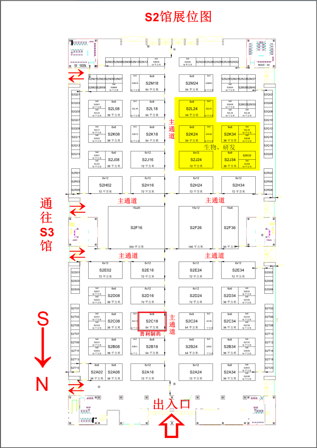 青岛展馆02-640.png 青岛展馆02-640.png