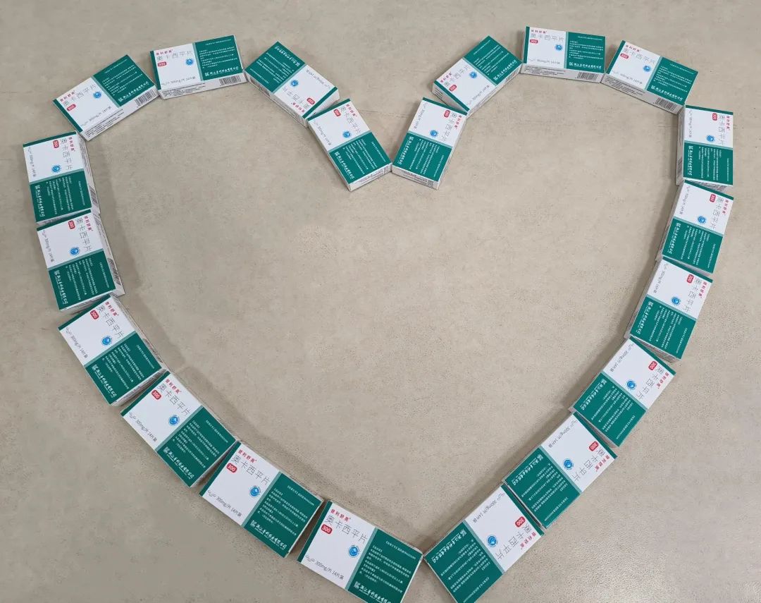 微信图片_20230523200119.jpg 微信图片_20230523200119.jpg