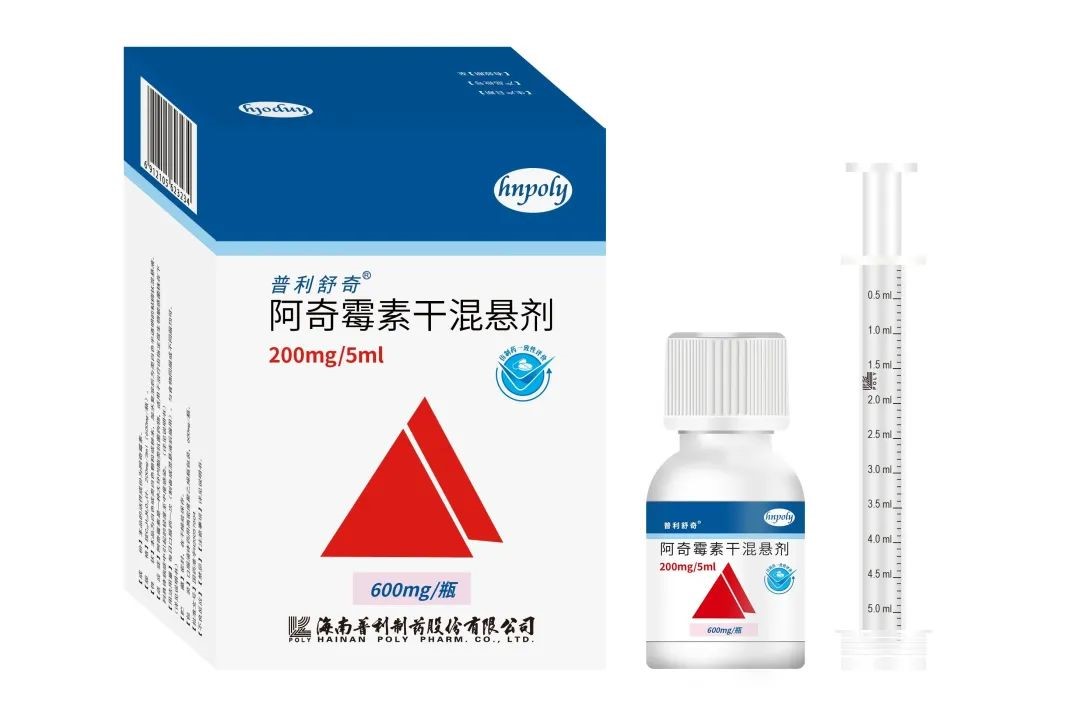 ertongyaohuiyi03.jpg ertongyaohuiyi03.jpg