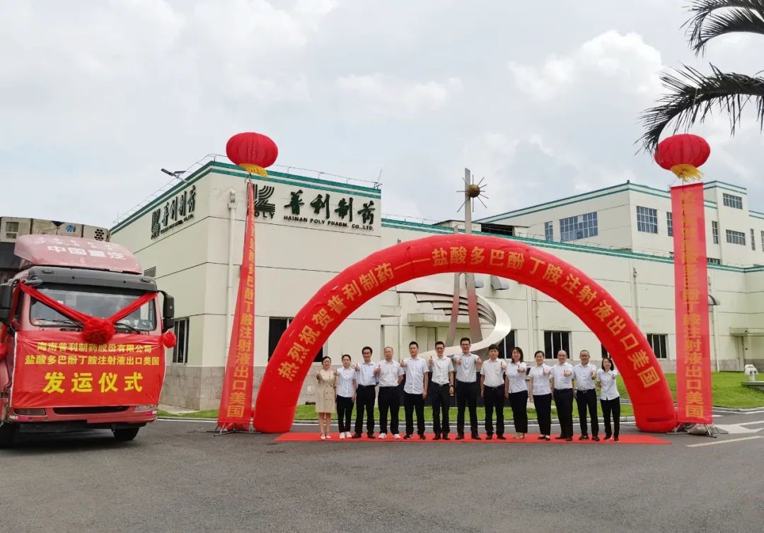 640 (2).jpg 640 (2).jpg