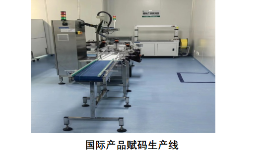 640 (7).png 640 (7).png