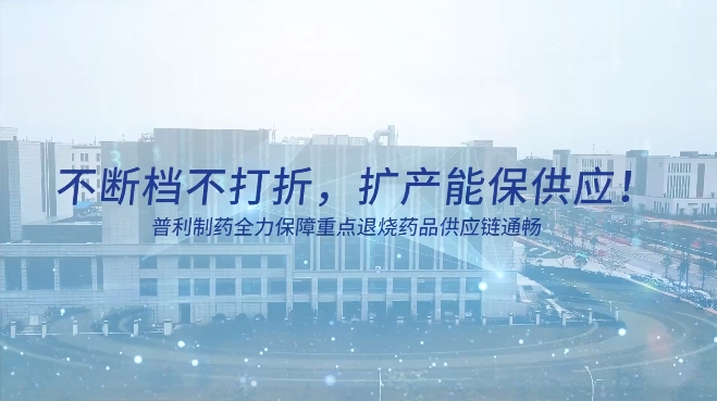 微信截图_20231101145155.png 微信截图_20231101145155.png