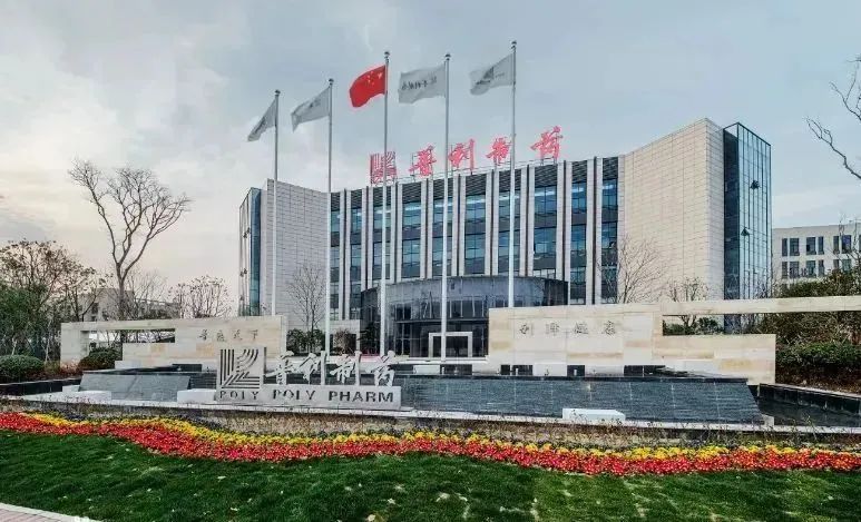 640 (3).jpg 640 (3).jpg