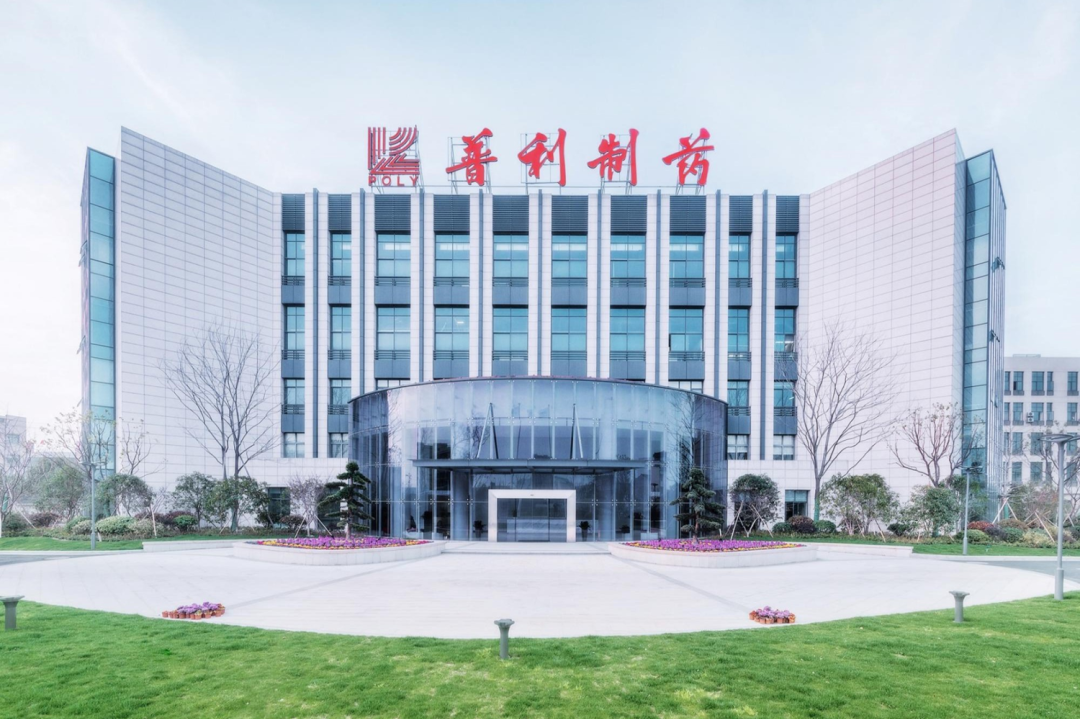 640 (9).png 640 (9).png