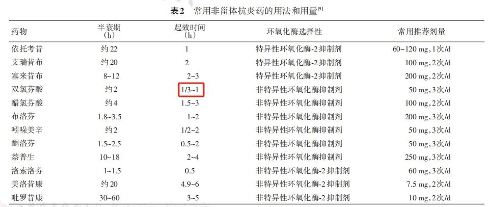 640 (3).jpg 640 (3).jpg