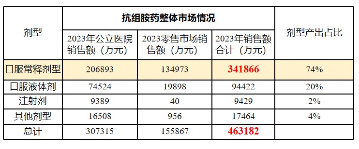 640 (5).jpg 640 (5).jpg