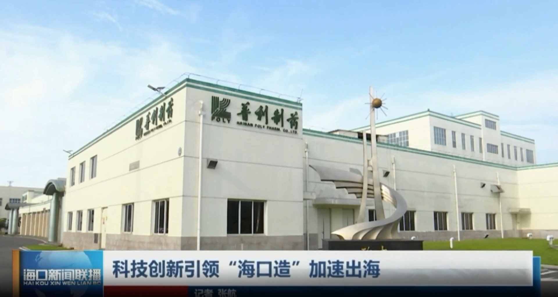 屏幕截图 2024-12-23 120158.jpg 屏幕截图 2024-12-23 120158.jpg