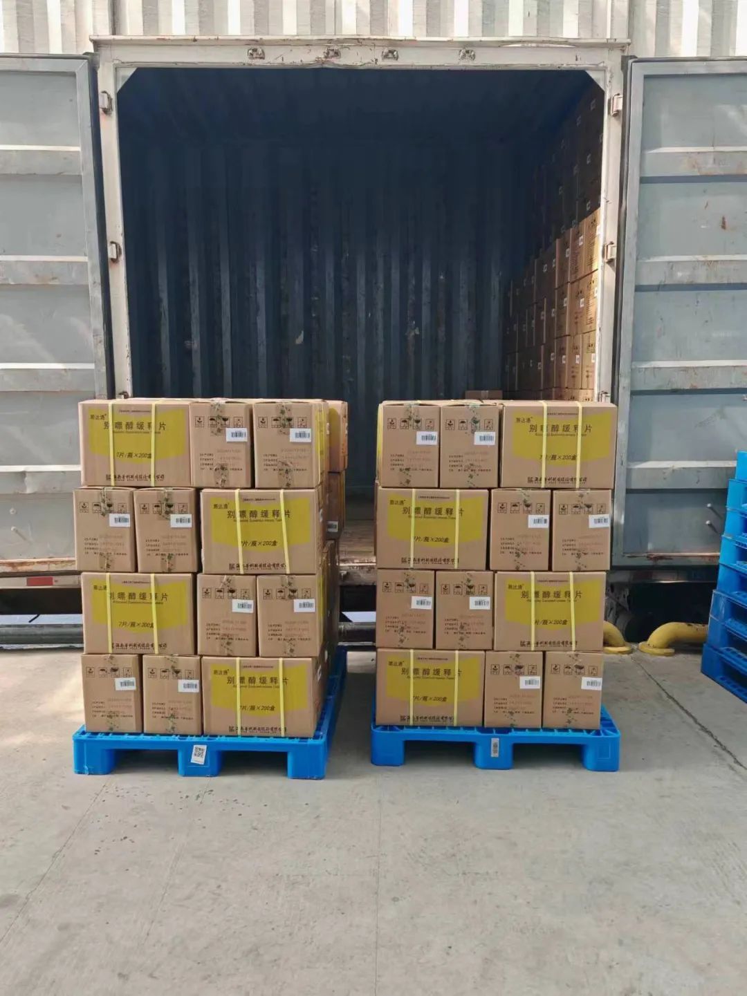 640 (1).jpg 640 (1).jpg