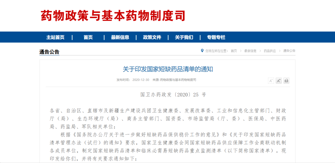 640 (1).png 640 (1).png