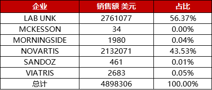 640 (2).png 640 (2).png