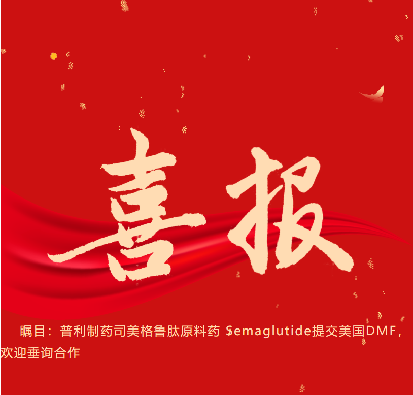 屏幕截图 2025-03-03 184527.png 屏幕截图 2025-03-03 184527.png