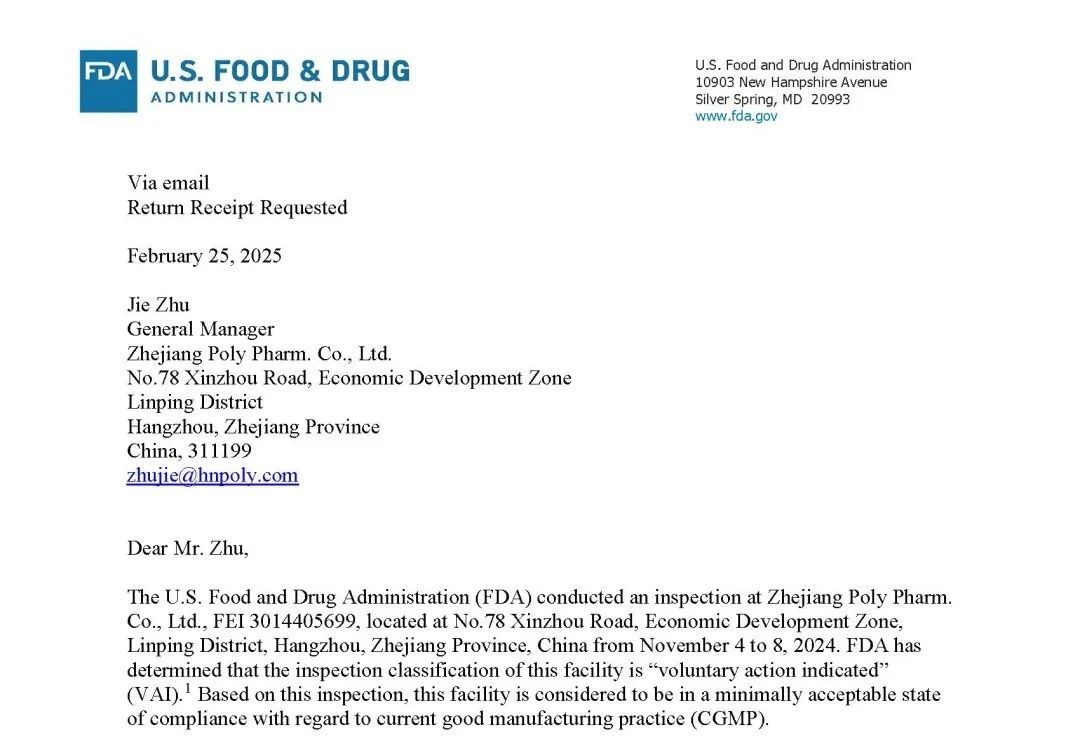 微信图片_20250529110657.jpg 微信图片_20250529110657.jpg