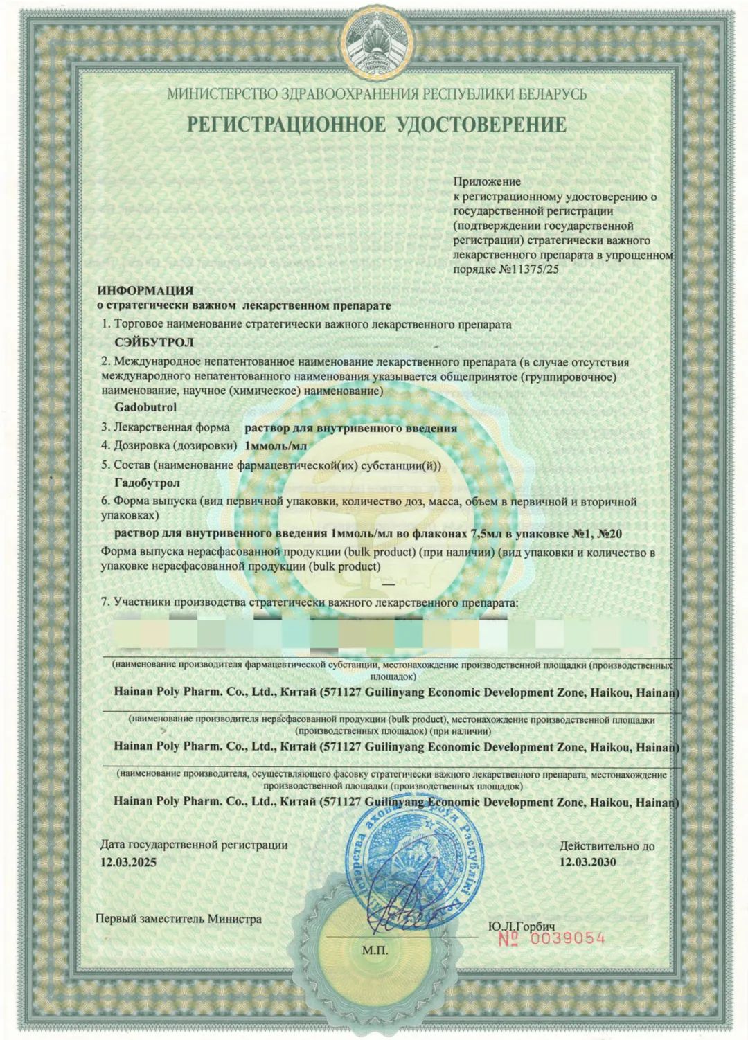 640 (1).jpg 640 (1).jpg