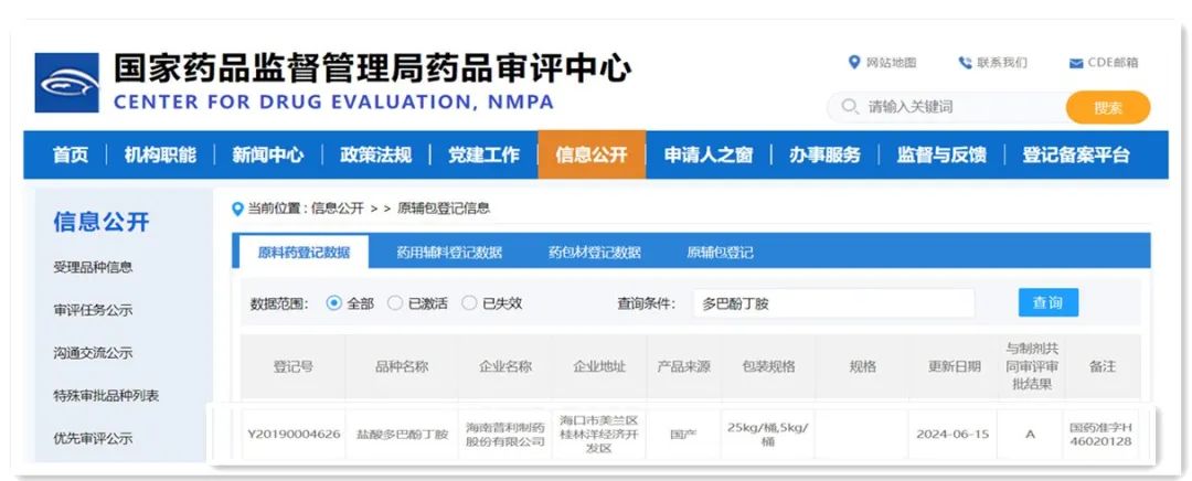 640 (3).jpg 640 (3).jpg