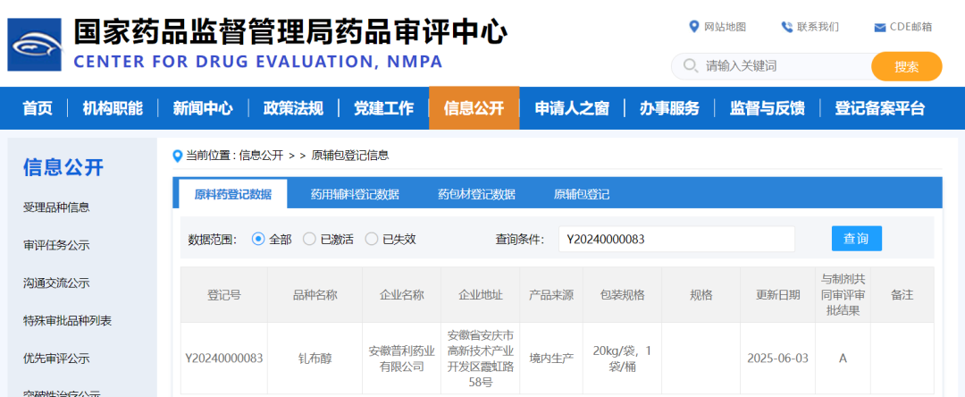 640 (1).png 640 (1).png