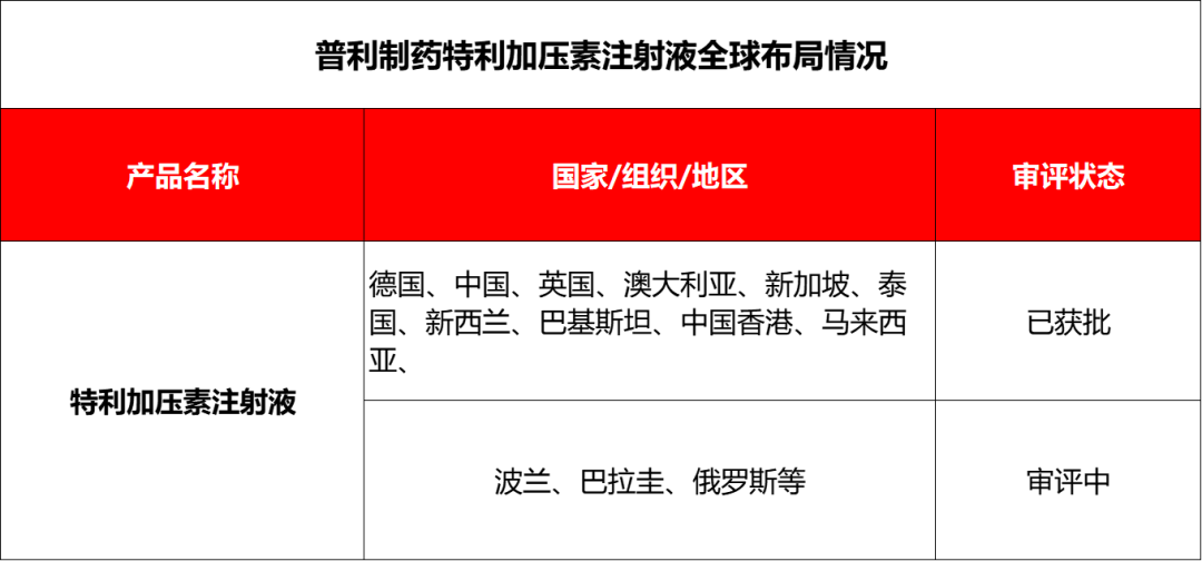 640 (4).png 640 (4).png