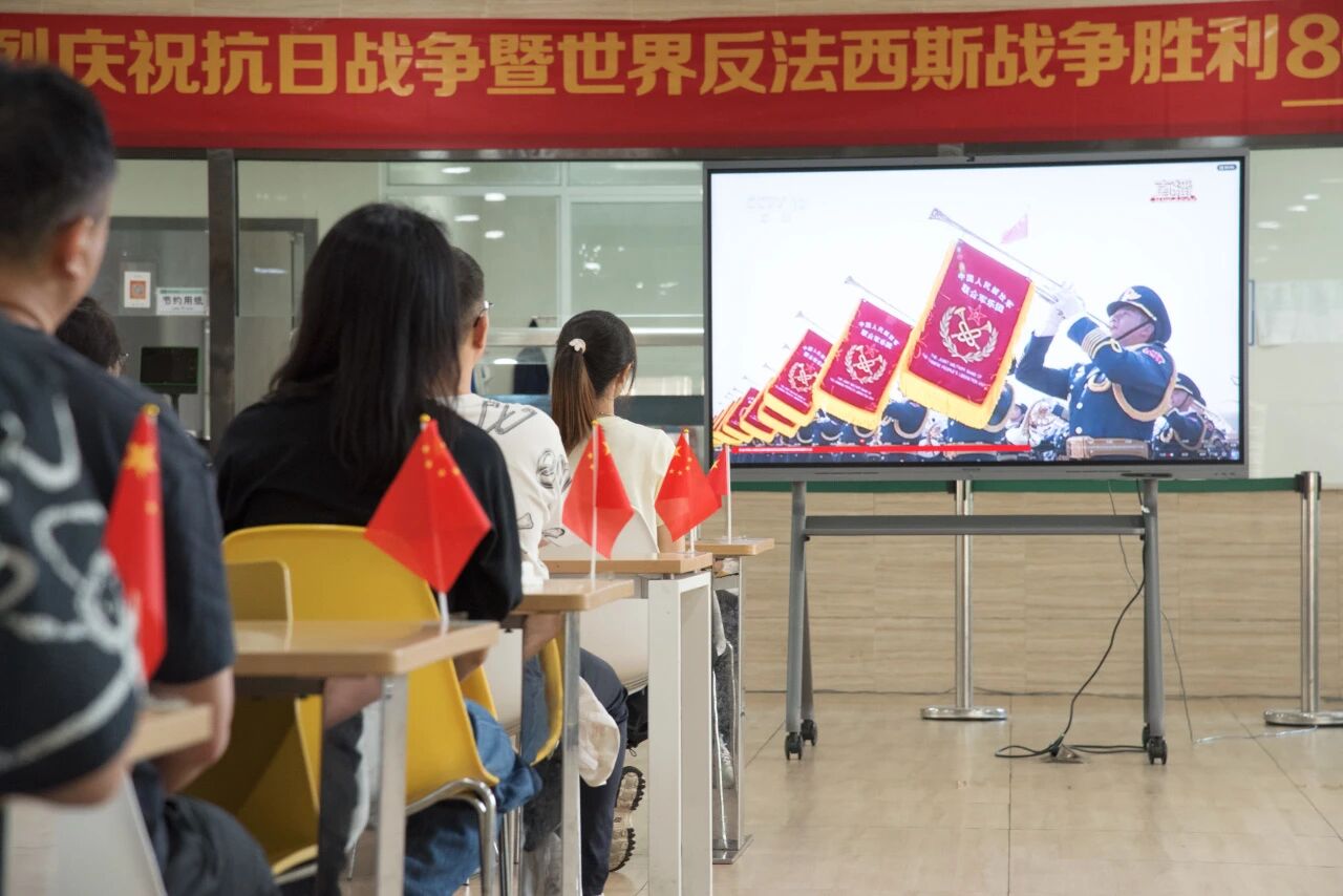 微信图片_2025-09-05_145459_792.jpg 微信图片_2025-09-05_145459_792.jpg