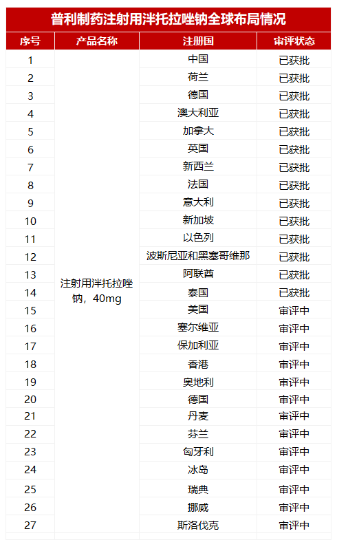 640 (6).png 640 (6).png