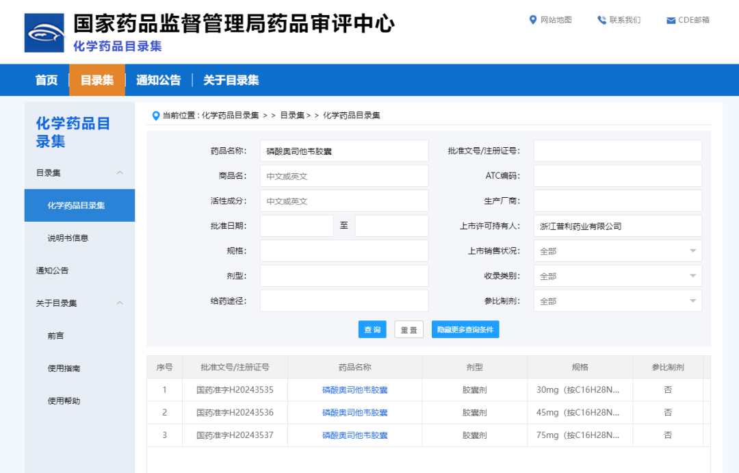 640 (1).png 640 (1).png