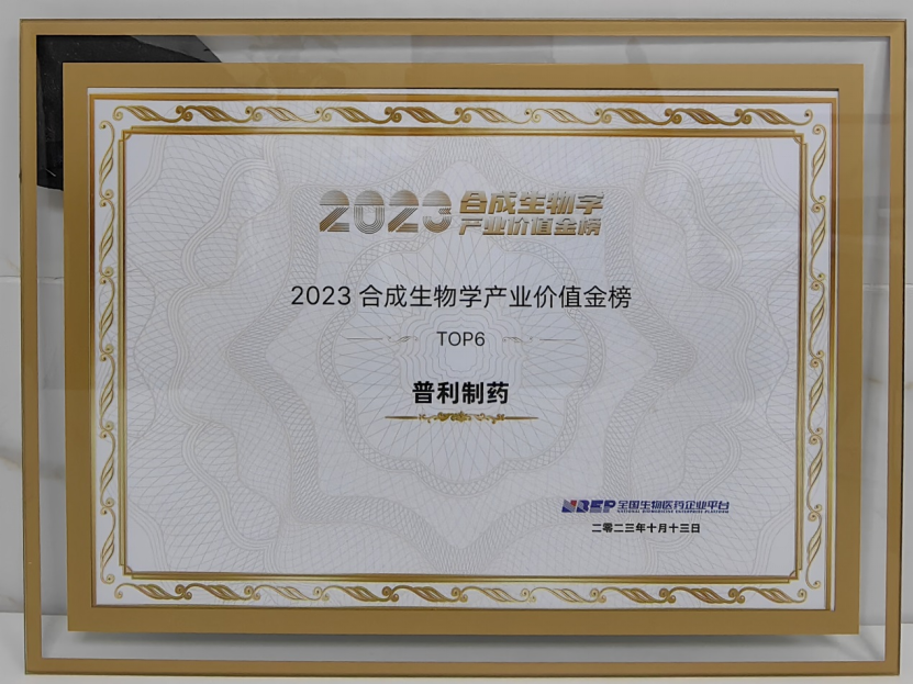 640 (3).png 640 (3).png