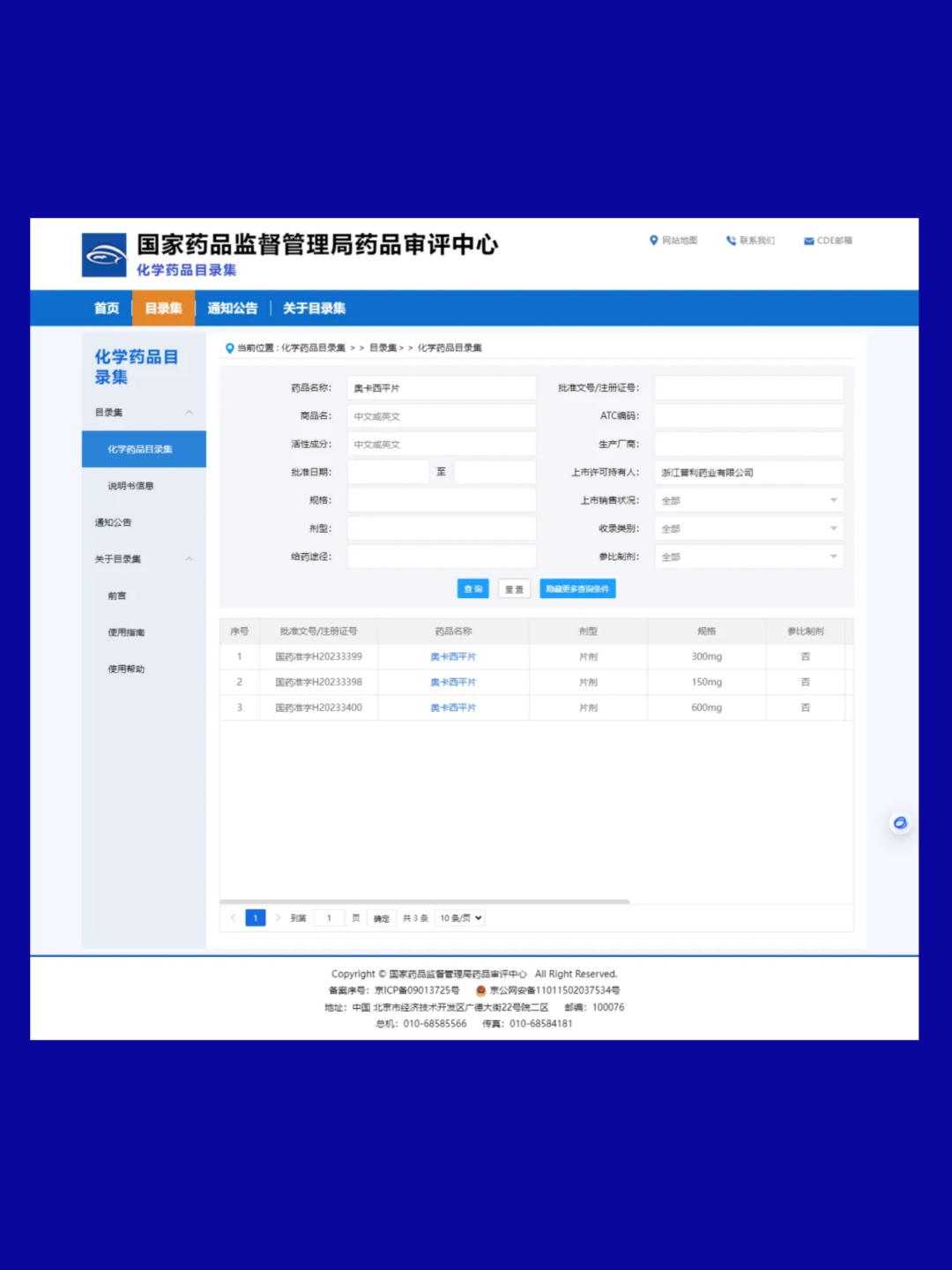 640 (9).png 640 (9).png