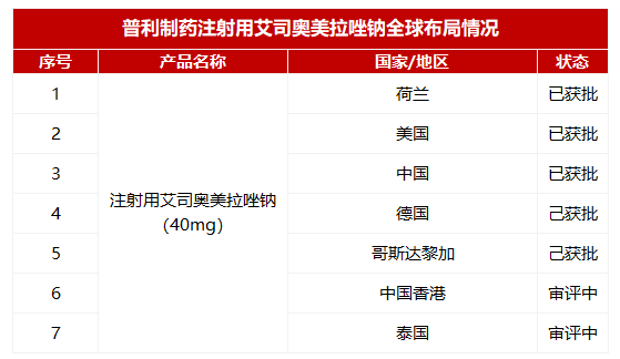 640 (5).png 640 (5).png